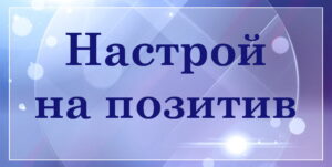 Кодексы Республики Беларусь